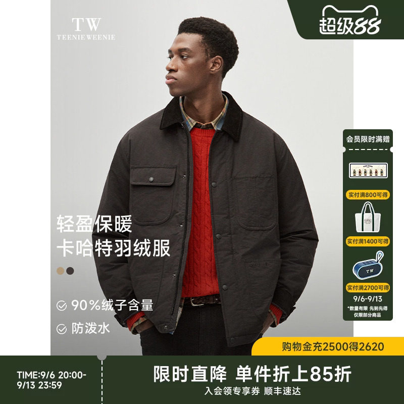 小熊男装休闲翻领短款夹克羽绒服