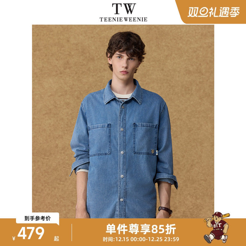 Teenie Weenie小熊男装宽松简约舒适质感牛仔外套型衬衫