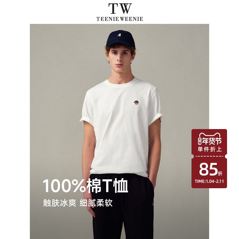 TeenieWeenie小熊男装正肩t恤凉感休闲简约纯棉刺绣设计