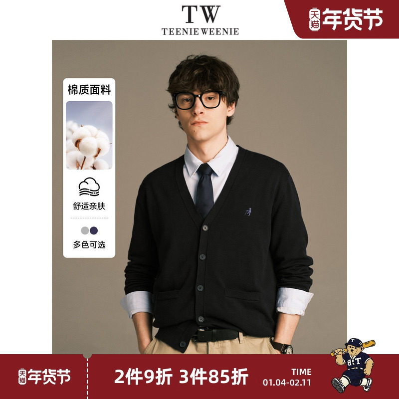 TeenieWeenie小熊男装针织衫冬季休闲高级慵懒长袖新款上