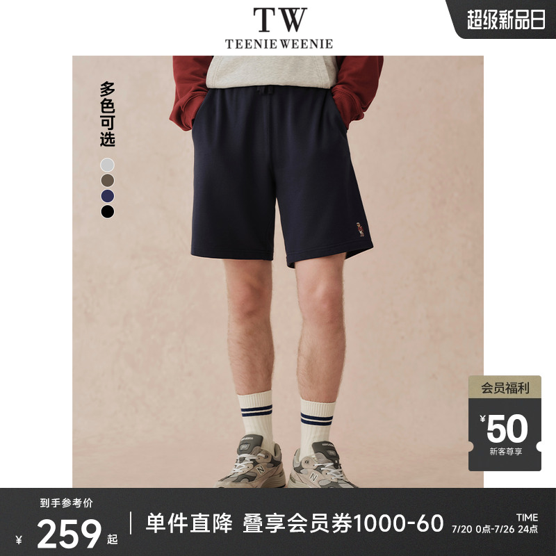 TeenieWeenie小熊男装卫裤2025夏新款基础休闲简约刺绣潮流五分裤