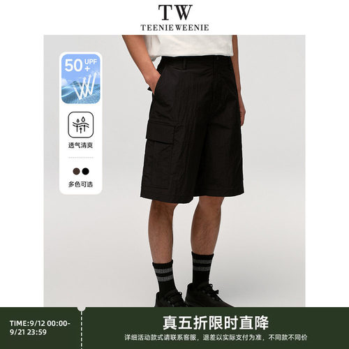 休闲短裤TeenieWeenie小熊男装