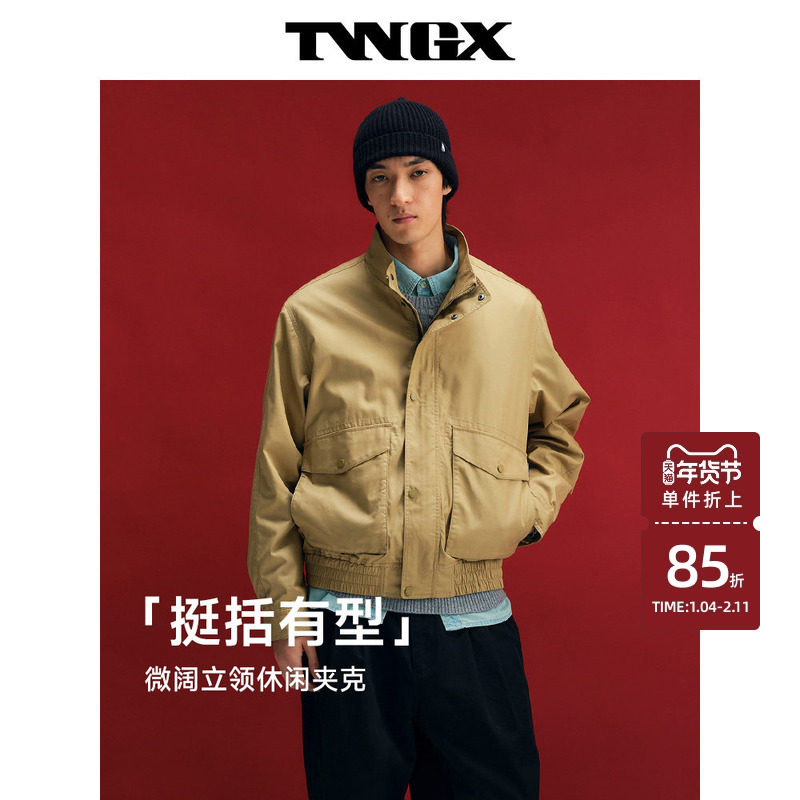 Teenie Weenie小熊男装立体口袋立领美式休闲简约夹克外