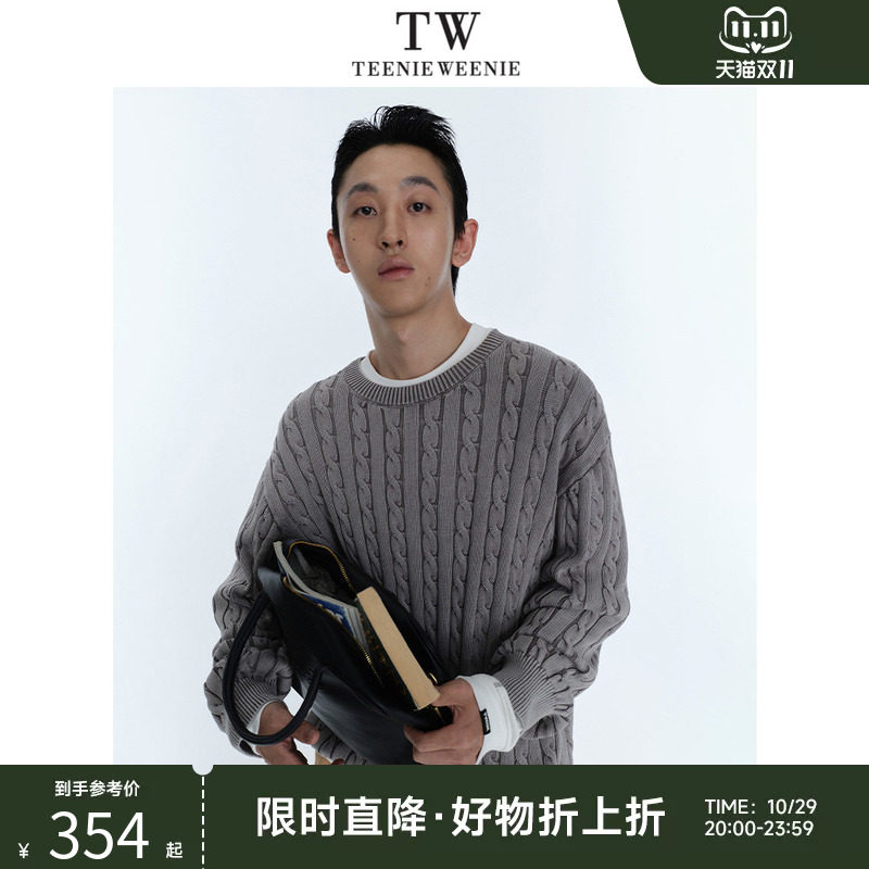 TeenieWeenie小熊男装上衣日常休闲软糯宽松舒适保暖渐变绞花毛衣
