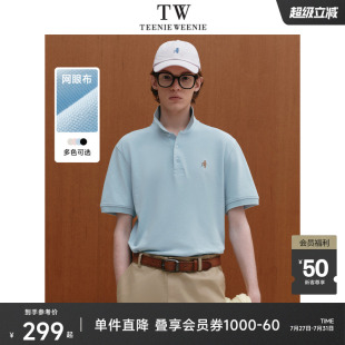 TeenieWeenie小熊男装 POLO衫 T恤2025夏新款 简约通勤商务短袖