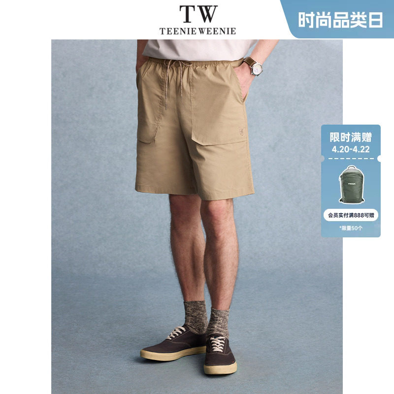 TeenieWeenie小熊男装短裤2025夏季新款简约清爽舒适简约休闲裤子
