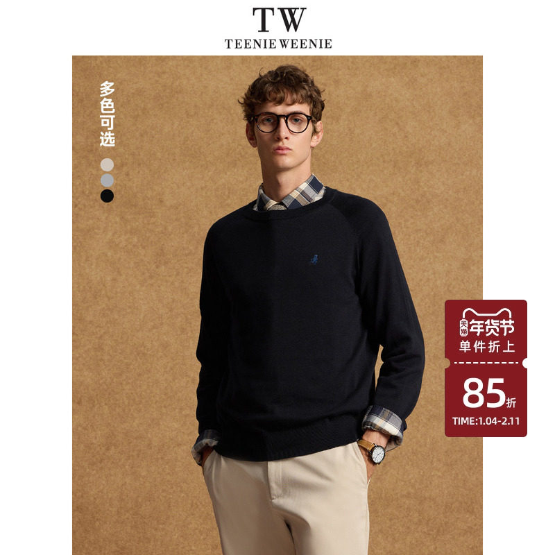 TeenieWeenie小熊男装时尚休闲针织衫春季简约圆领纯色打
