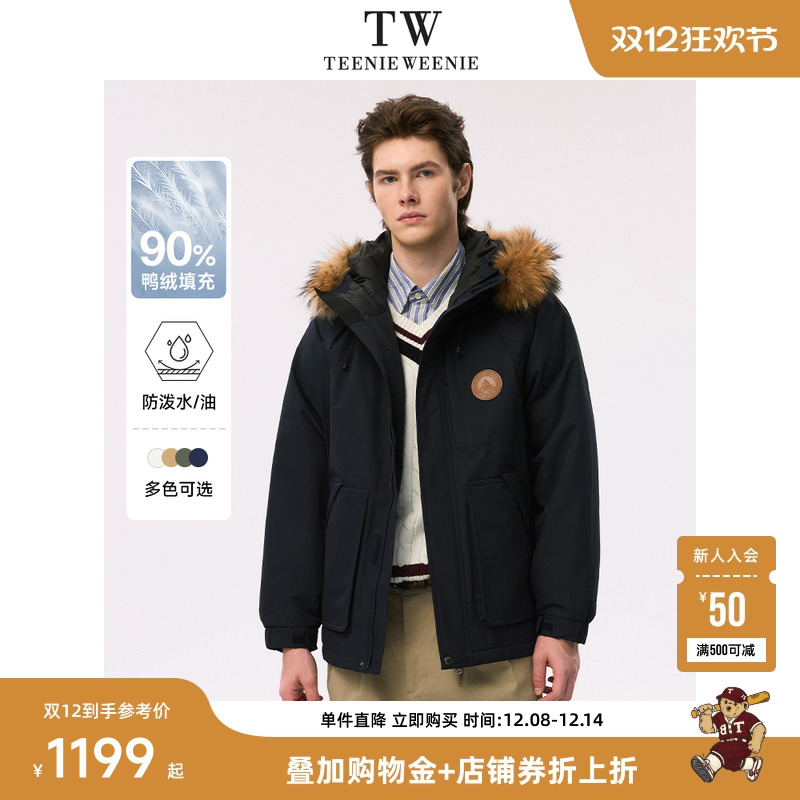 TeenieWeenie小熊男装羽绒服