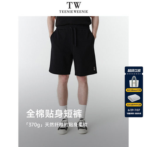 卡通图案
