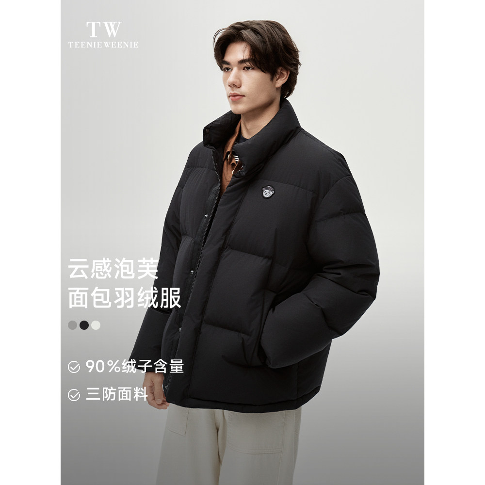 TeenieWeenie小熊男装2026年冬季简约纯色休闲衔缝三防短款羽绒服