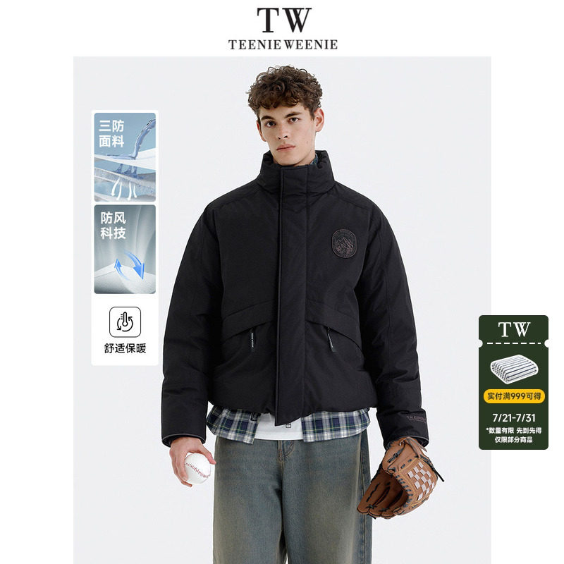 Teenie Weenie小熊男装三防立领休闲宽松加厚外套羽绒服男款新款