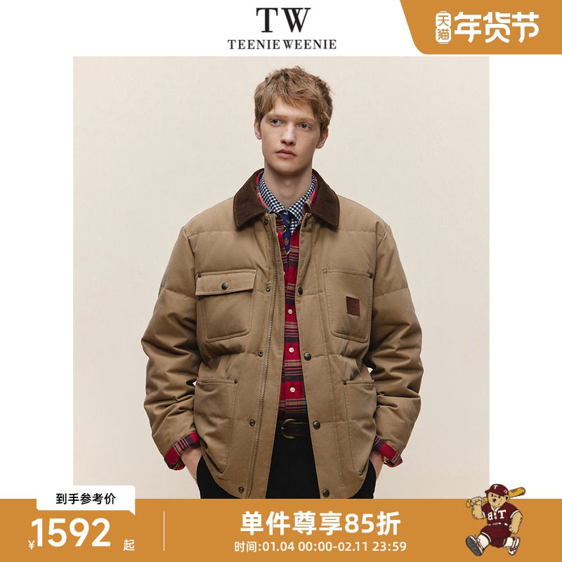 Teenie Weenie小熊男装复古日常灯芯绒撞色翻领宽绗线分割羽绒服,男装,羽绒服,淘宝优惠券,粉丝福利购,淘宝优惠卷