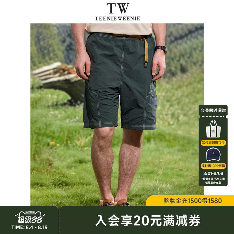 TeenieWeenie小熊男装户外休闲宽松潮流顺滑抗皱松紧腰带夏季短裤