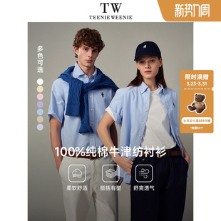 衬衫 清凉短袖 休闲宽松通勤上衣潮 新款 TeenieWeenie小熊男装