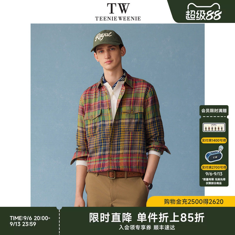 TeenieWeenie小熊男装2026年夏复古亚麻纽扣领简洁大格纹休闲衬衫