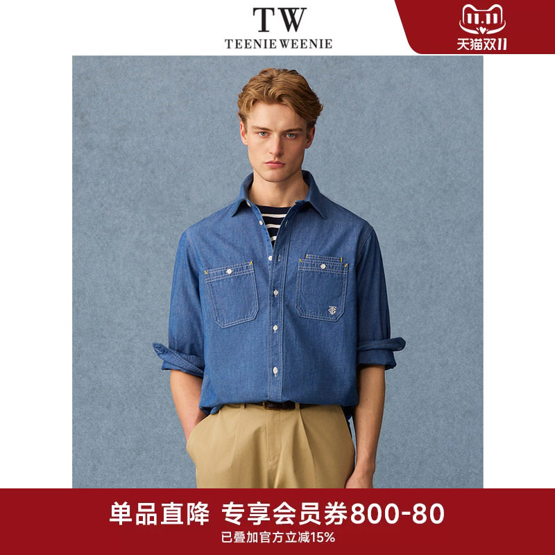 TeenieWeenie小熊男装2026春休闲简约宽松款双口袋刺绣牛仔衬衫