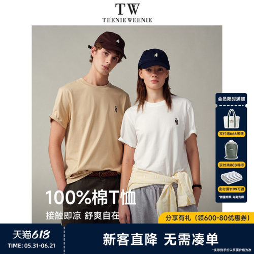 TeenieWeenie小熊男装+T恤
