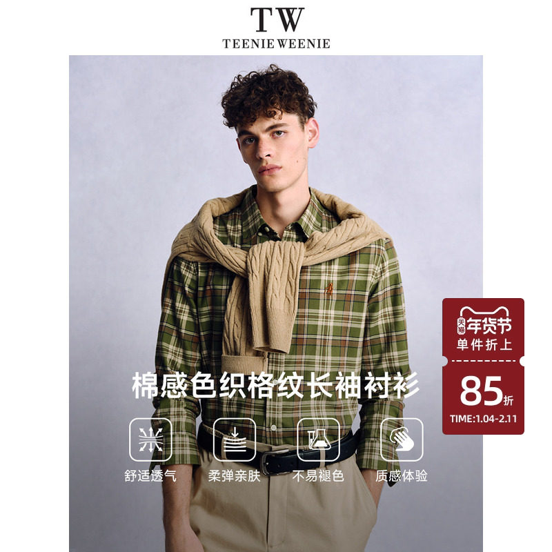 Teenie Weenie小熊男装休闲舒适格子长袖上衣新款秋冬复