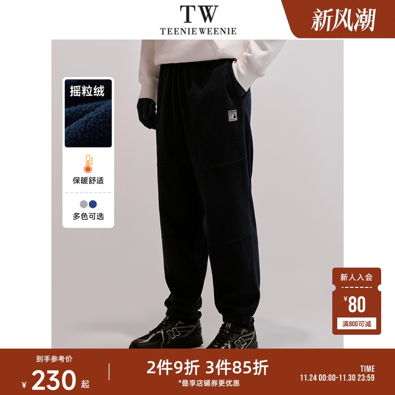 TeenieWeenie小熊男装卫裤