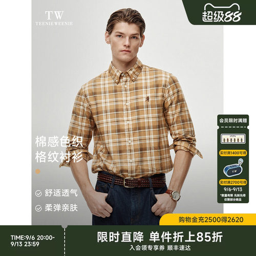 TeenieWeenie小熊男装衬衫