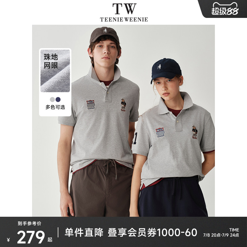 POLO衫TeenieWeenie小熊男装