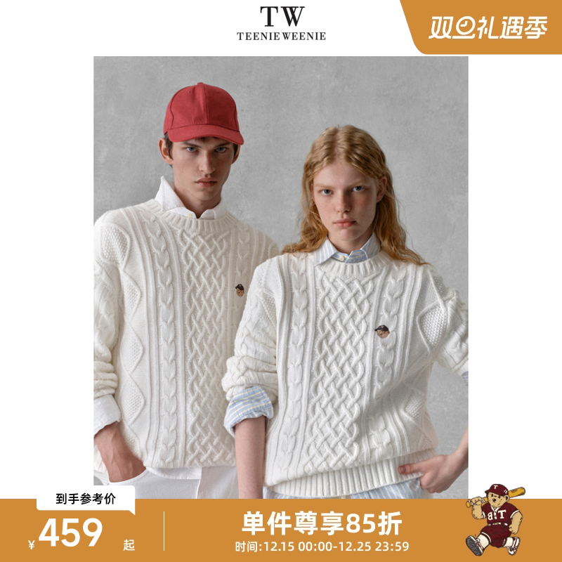 Teenie Weenie小熊男装复古休闲蓬松质感圆领绞花针织羊