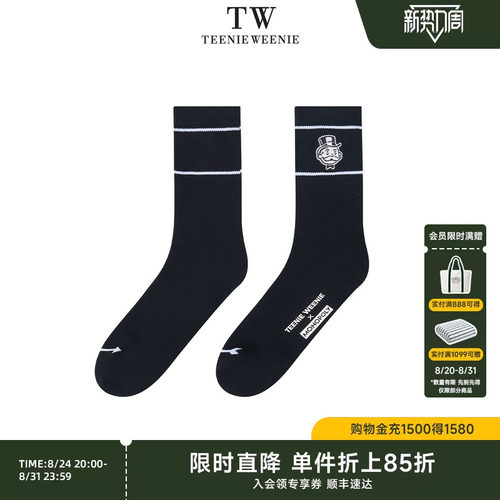 TeenieWeenie大富翁直针绣袜子
