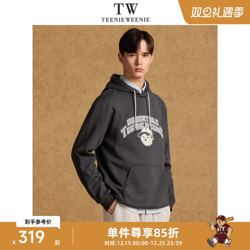 Teenie Weenie小熊男装卡通字母连帽卫衣男2024冬季