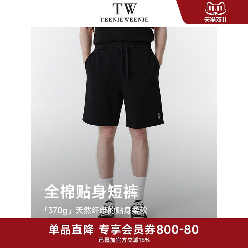 TeenieWeenie小熊男装美式休闲全棉宽松运动短裤