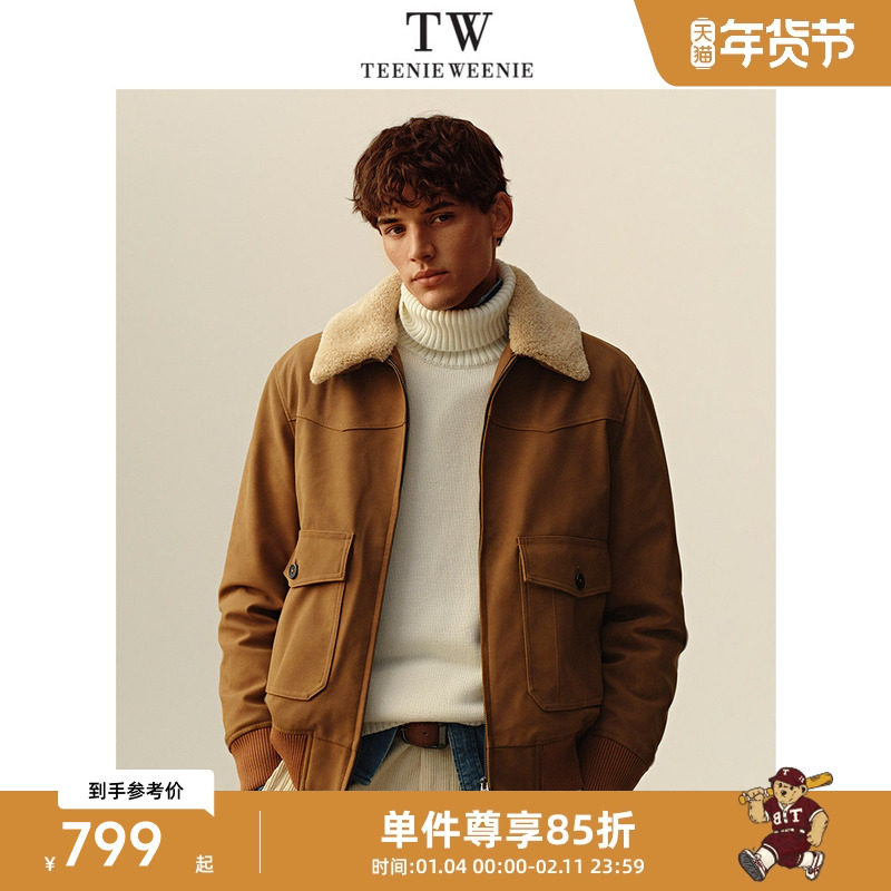 Teenie Weenie小熊男装日常美式通勤复古仿羊羔毛翻领夹克,男装,棉衣,淘宝优惠券,粉丝福利购,淘宝优惠卷