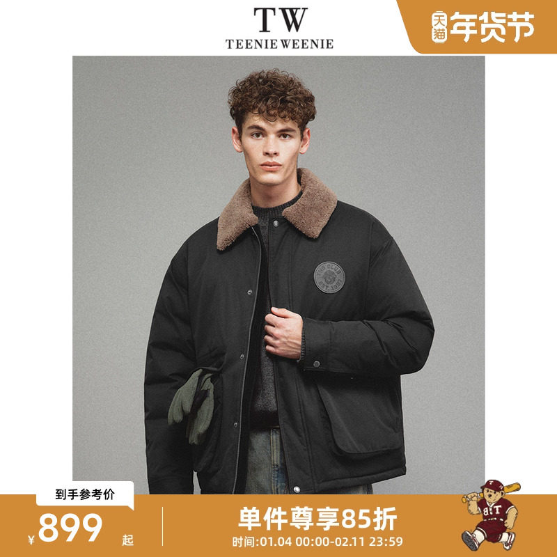 Teenie Weenie小熊男装休闲可拆卸领轻薄保暖宽松羽绒服男款外套,男装,羽绒服,淘宝优惠券,粉丝福利购,淘宝优惠卷