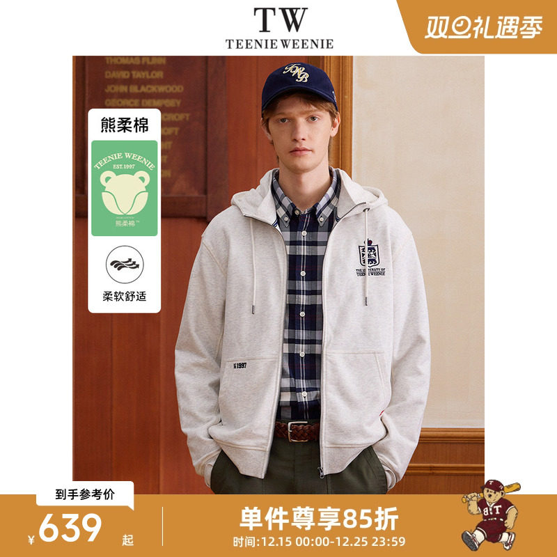 TeenieWeenie小熊男装字母连帽卫衣2025春季新款休闲