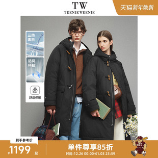 羽绒服男款 外套三防鸭绒防风牛角扣长款 Weenie小熊男装 Teenie