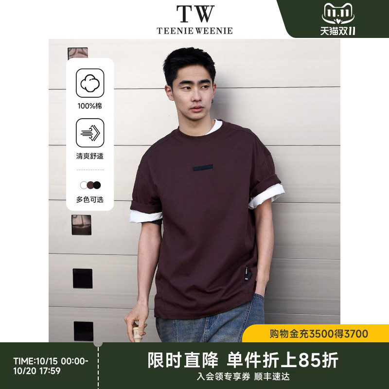 TeenieWeenie小熊男装T恤夏季新款圆领宽松舒适休闲短袖上衣TWGX