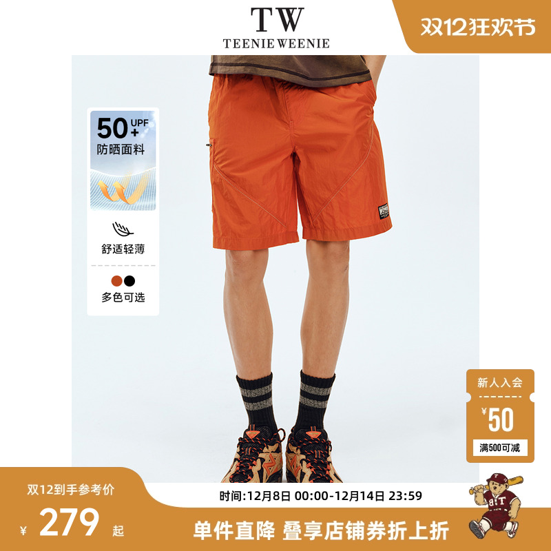 TeenieWeenie小熊男装+短裤