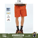 短裤 裤 2025年夏季 潮流户外运动防晒工装 新款 TeenieWeenie小熊男装
