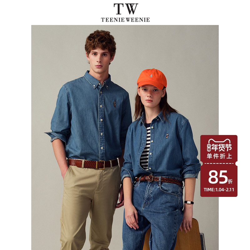 Teenie Weenie小熊男装复古水洗柔软牛仔长袖衬衫