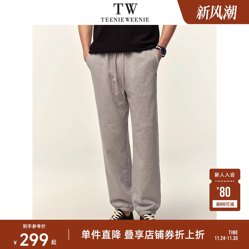 TeenieWeenie小熊男装休闲卫裤