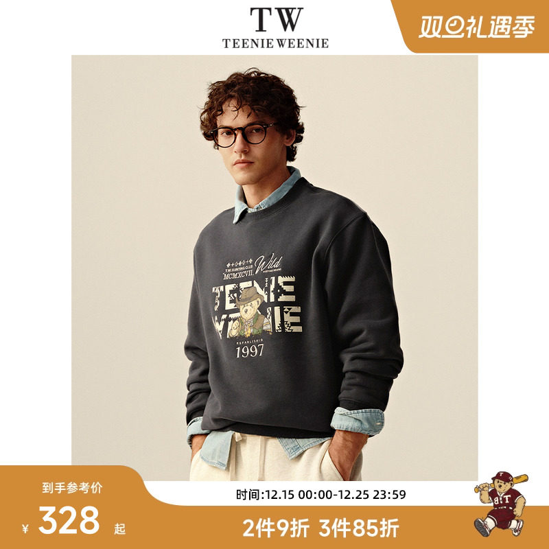 Teenie Weenie小熊男装宽松熊印花复古舒适简约日系慵懒