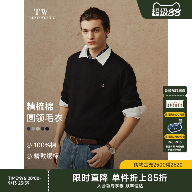 TeenieWeenie小熊男装长袖休闲风纯棉套头圆领刺绣保暖针织衫毛衣