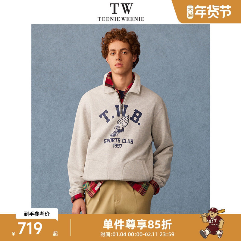 Teenie Weenie小熊男装撞色字母刺绣翻领半开襟双袋卫衣2026年春,男装,卫衣,淘宝优惠券,粉丝福利购,淘宝优惠卷