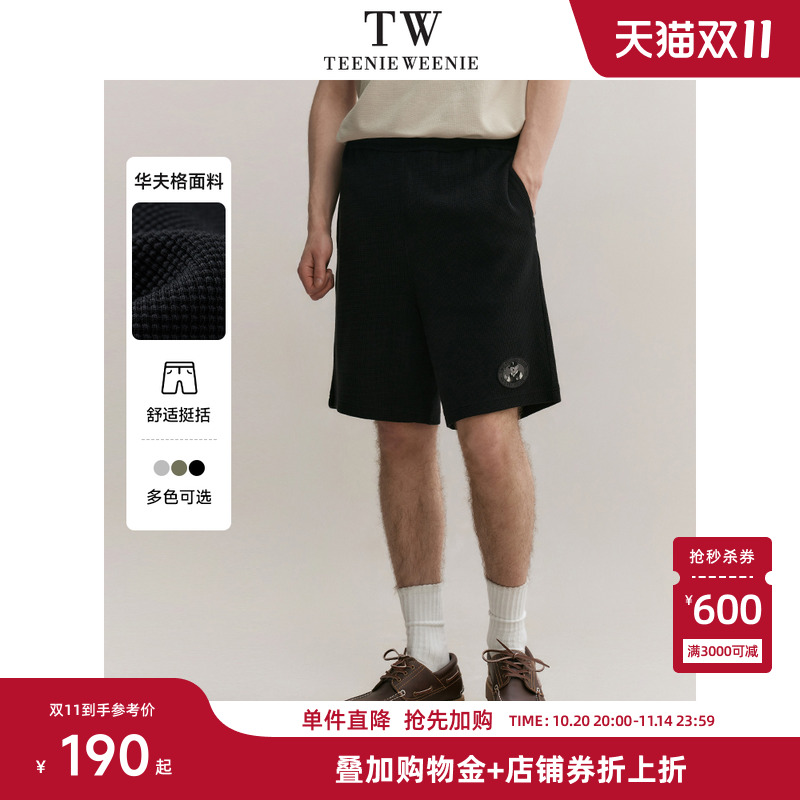 TeenieWeenie小熊男装短裤华夫格