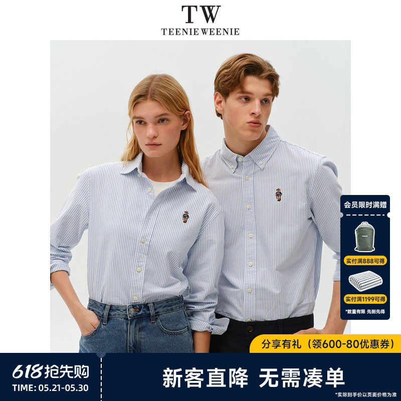 TeenieWeenie小熊男装美式复古衬衫男款新款条纹休闲外套上衣情侣
