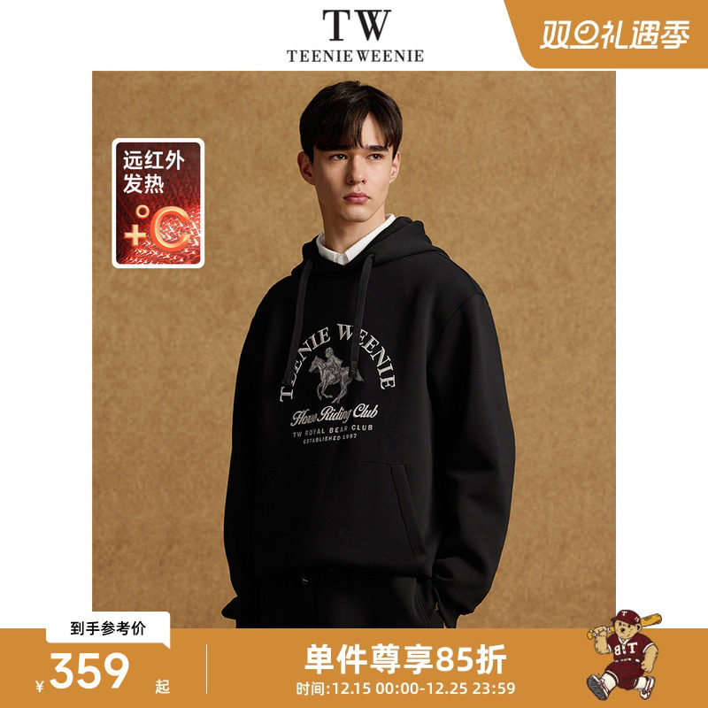 TeenieWeenie小熊男装简约时尚连帽卫衣春季立体刺绣潮流