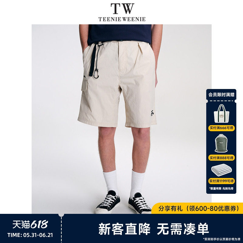 TeenieWeenie小熊男装2026年夏百搭腰带松紧调节防水防晒刺绣短裤