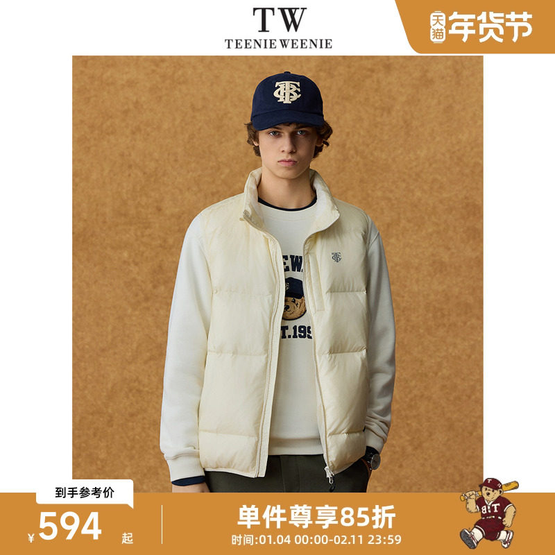 Teenie Weenie小熊男装轻量日常休闲舒适无袖羽绒马甲,男装,羽绒服,淘宝优惠券,粉丝福利购,淘宝优惠卷