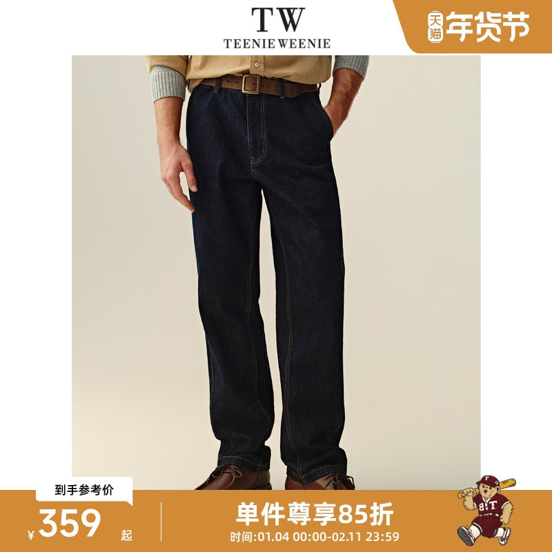 Teenie Weenie小熊男装时尚复古美式休闲原色牛仔裤子秋冬直筒,男装,牛仔裤,淘宝优惠券,粉丝福利购,淘宝优惠卷