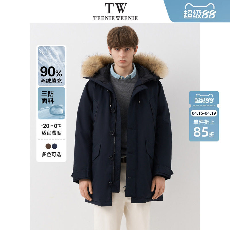Teenie Weenie小熊男装外套工装貉子毛领宽松保暖秋冬羽绒服男款