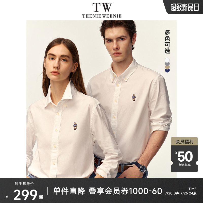 TeenieWeenie小熊简约衬衫男女同款2025春季新款休闲时尚长袖上衣