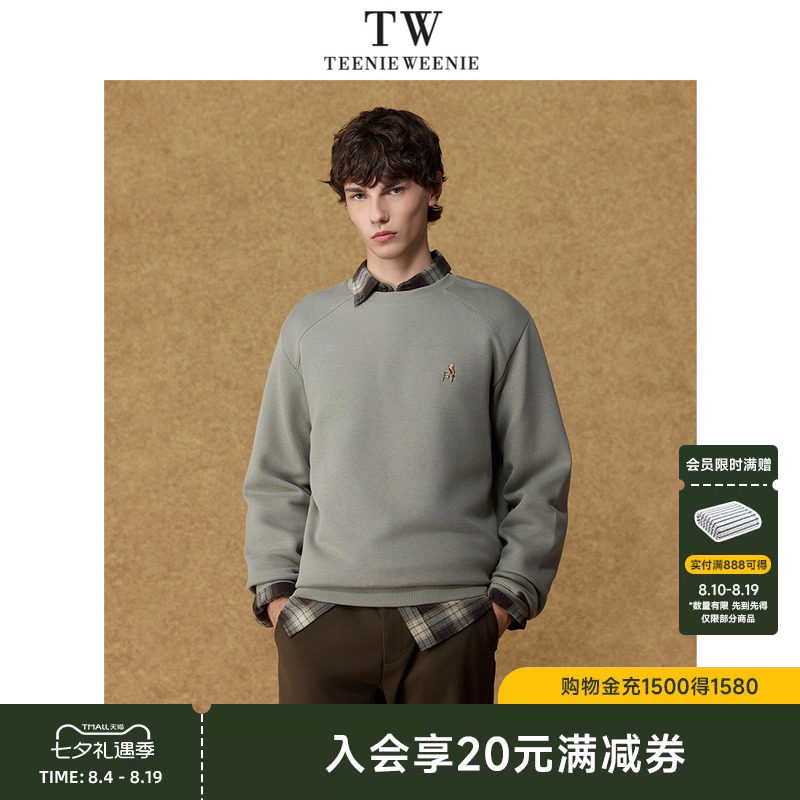 TeenieWeenie小熊男装日式街头潮流休闲雨伞熊插肩袖休闲卫衣宽松